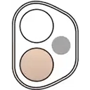 Ultraszéles Látószögű Kamera