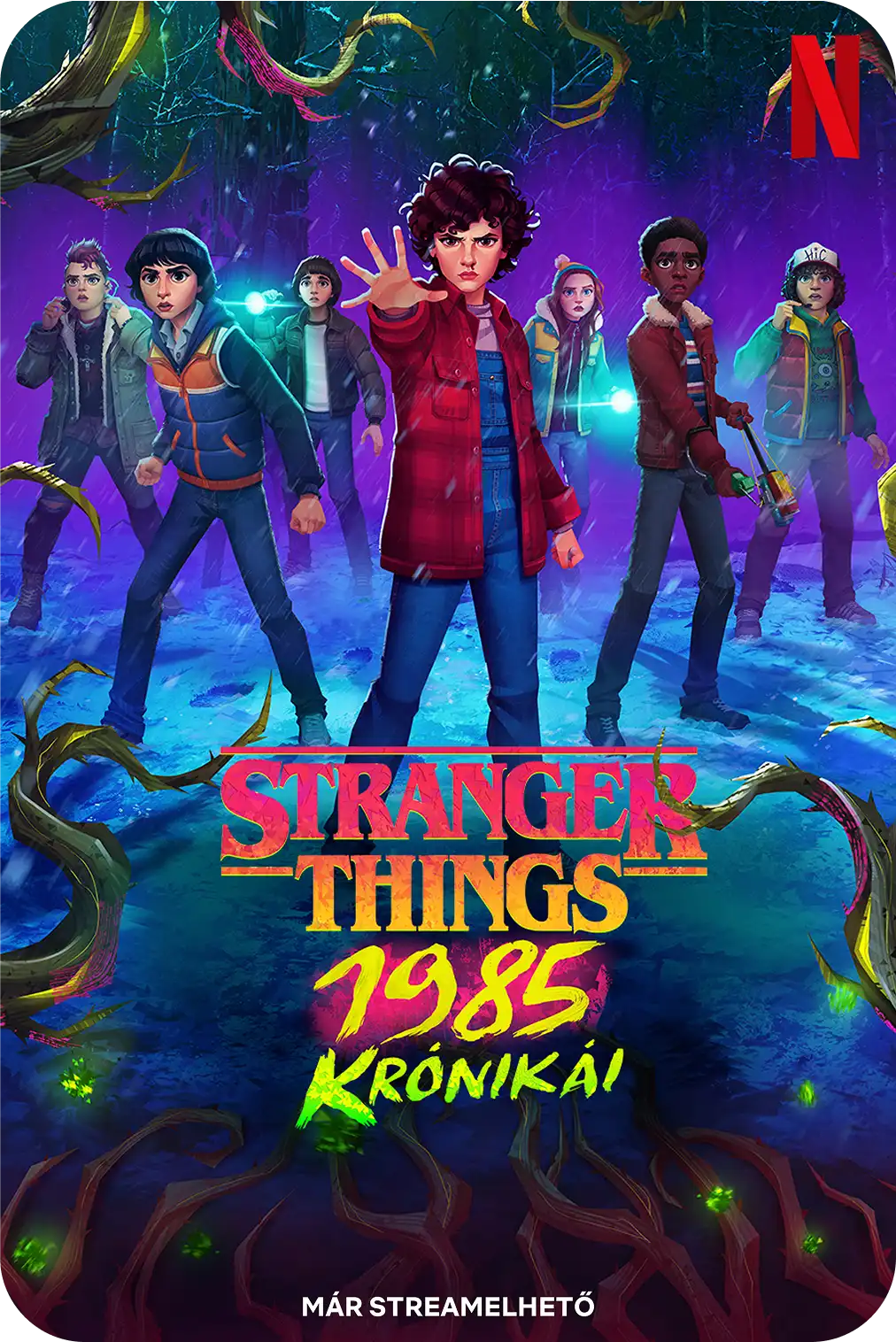 Stranger Things 1985 krónikái
