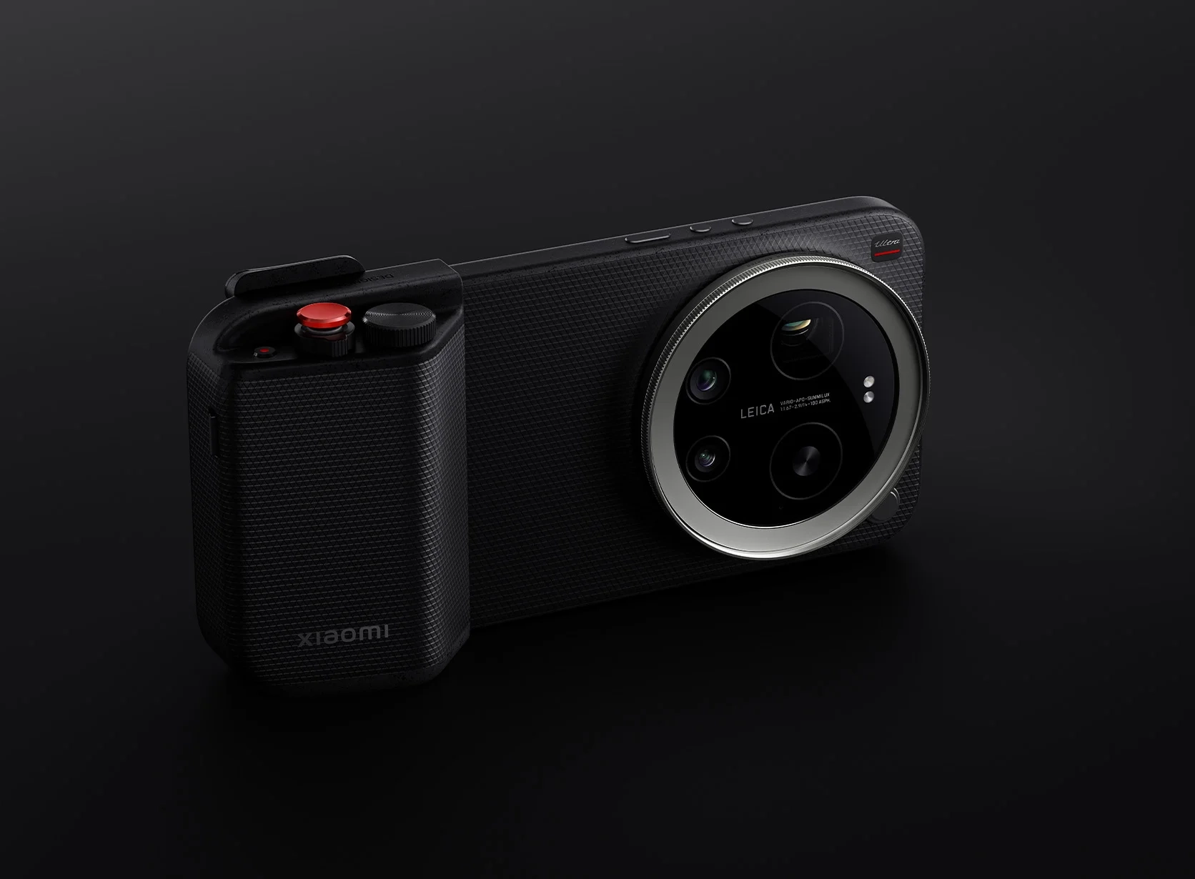 Xiaomi 17 Ultra Photography Kit Pro markolat