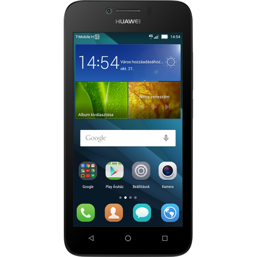Huawei Y5 beállításának kijelzője